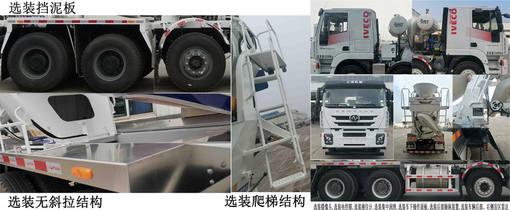 WL5310GJBCQ28A0ͻ䳵
