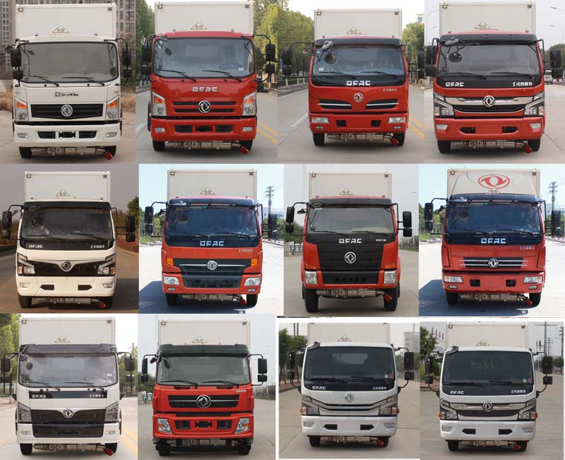 ͨHCQ5125XQYEQ6ͱ䳵