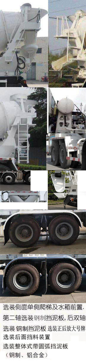 ͨTHT5315GJB13DJͻ䳵