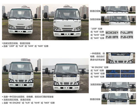 JYD5040TQZPQL6ϳ