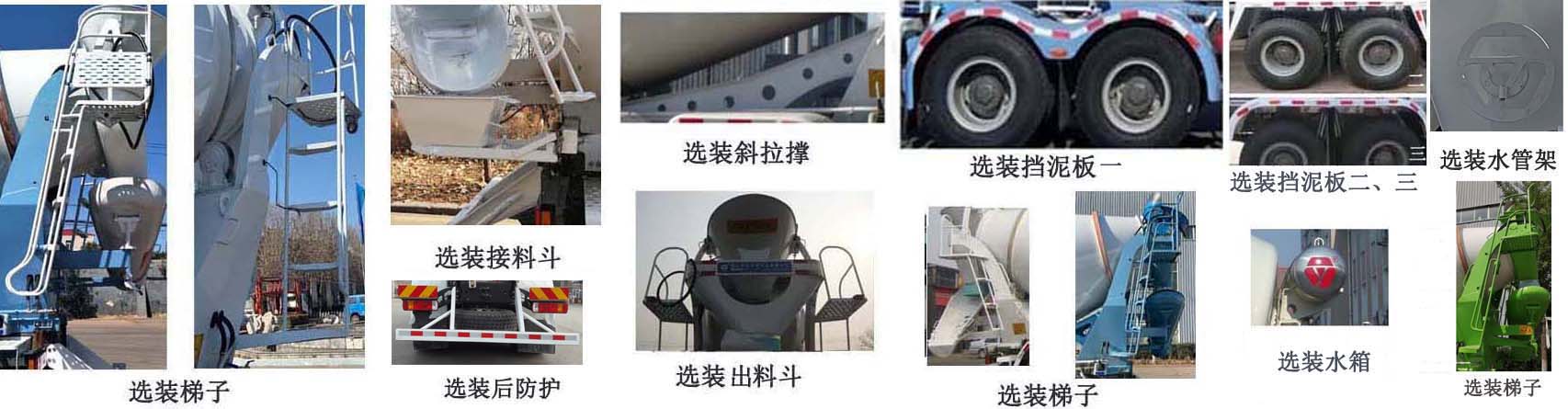 عTZ5313GJBBJCETͻ䳵
