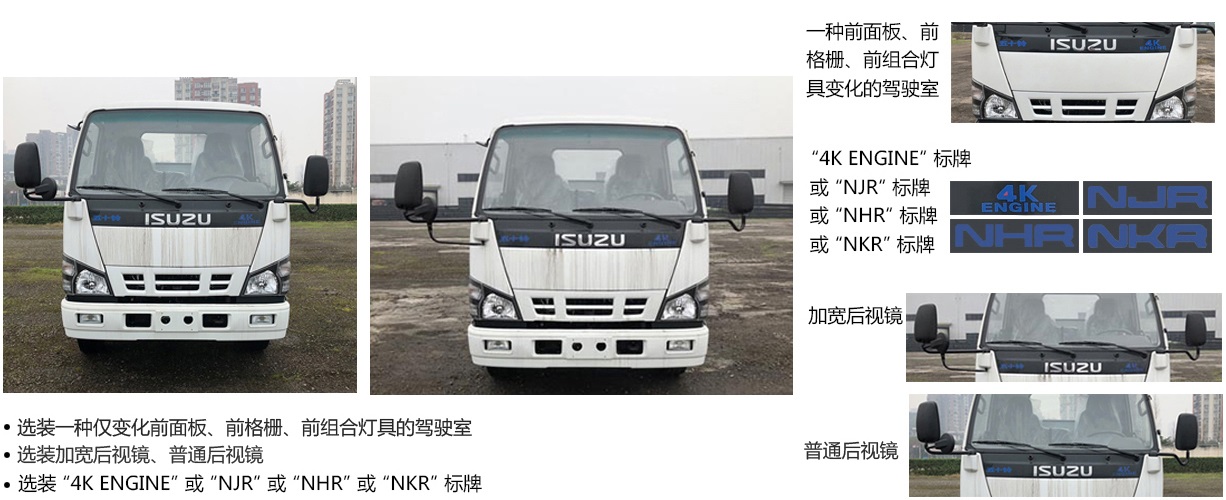 FHJ5070TQZP-QL6ϳ