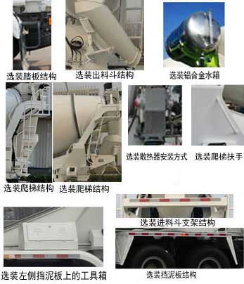 ZTQ5318GJBZ7N30E1ͻ䳵