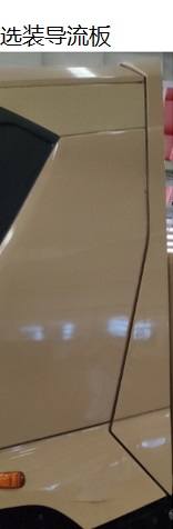 ǵBYD5310GJBEV1ʹ綯䳵