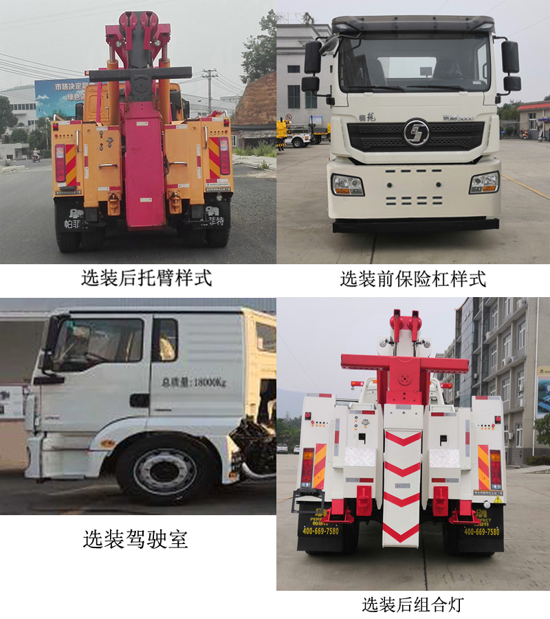 PFT5180TQZL6Aϳ