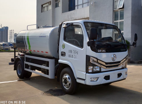 ͨYTZ5070GPS20D6̻