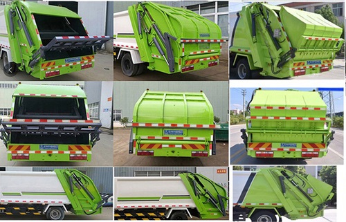 CLW5180ZYS6ѹʽ