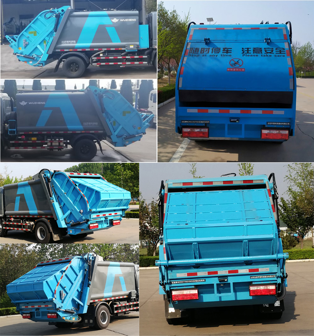 WZK5110ZYSE6ѹʽ