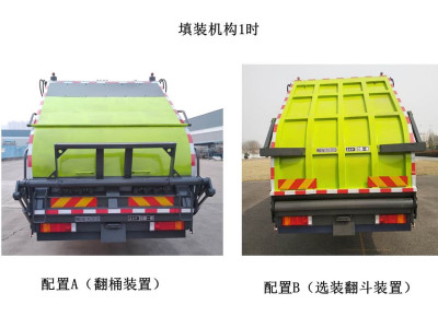 HKD5180ZYSDF6ѹʽ