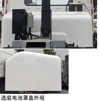 ZBH5320ZXXBYBEVʹ綯жʽ