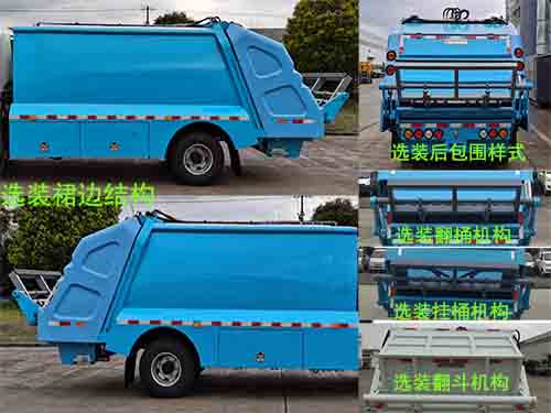 ZQZ5080ZYSBEVʹ綯ѹʽ