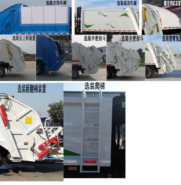 QHV5075ZYSEQ6ѹʽ