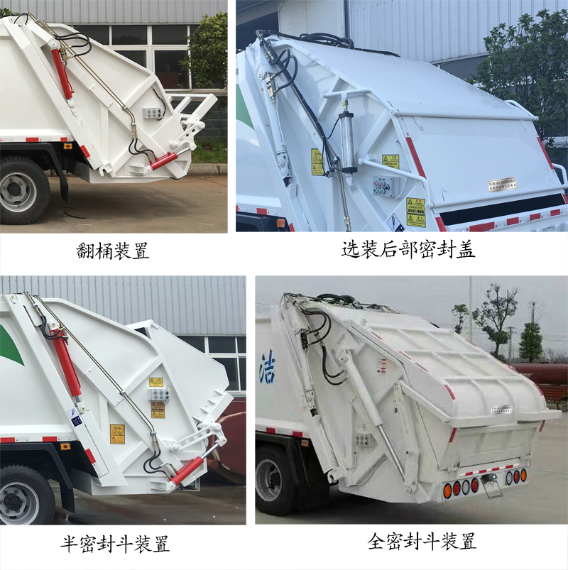 QHV5075ZYSEQ6ѹʽ