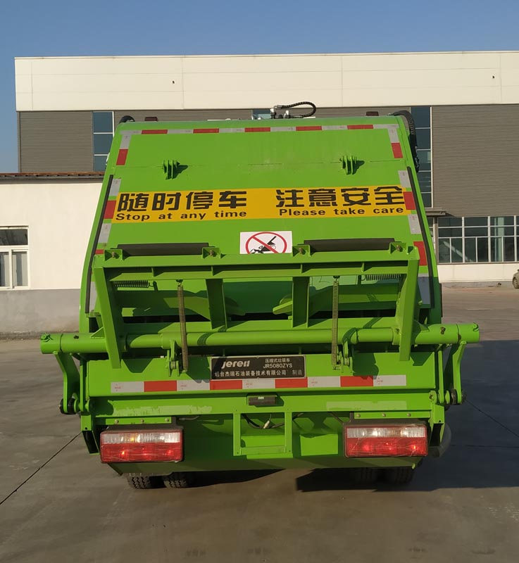 JR5080ZYSѹʽ