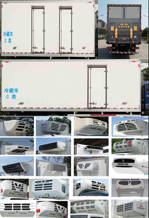 BJ5186XLC-1Mس
