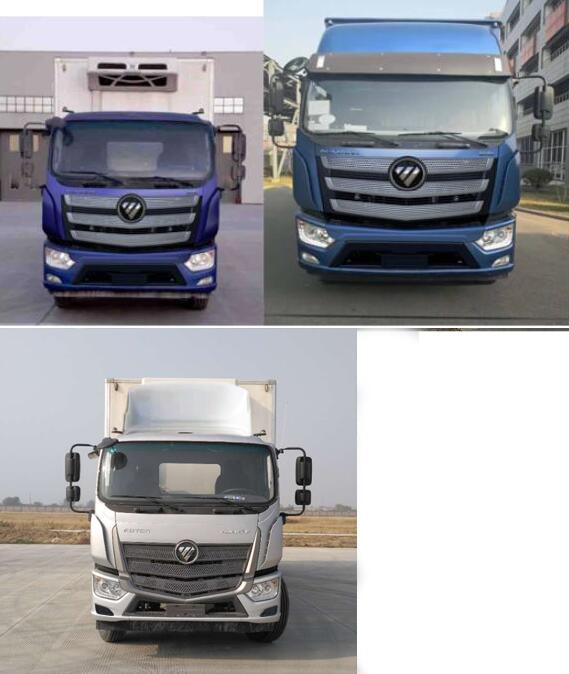 BJ5186XLC-1Mس