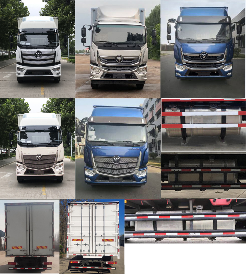 BJ5186XLC-1Mس
