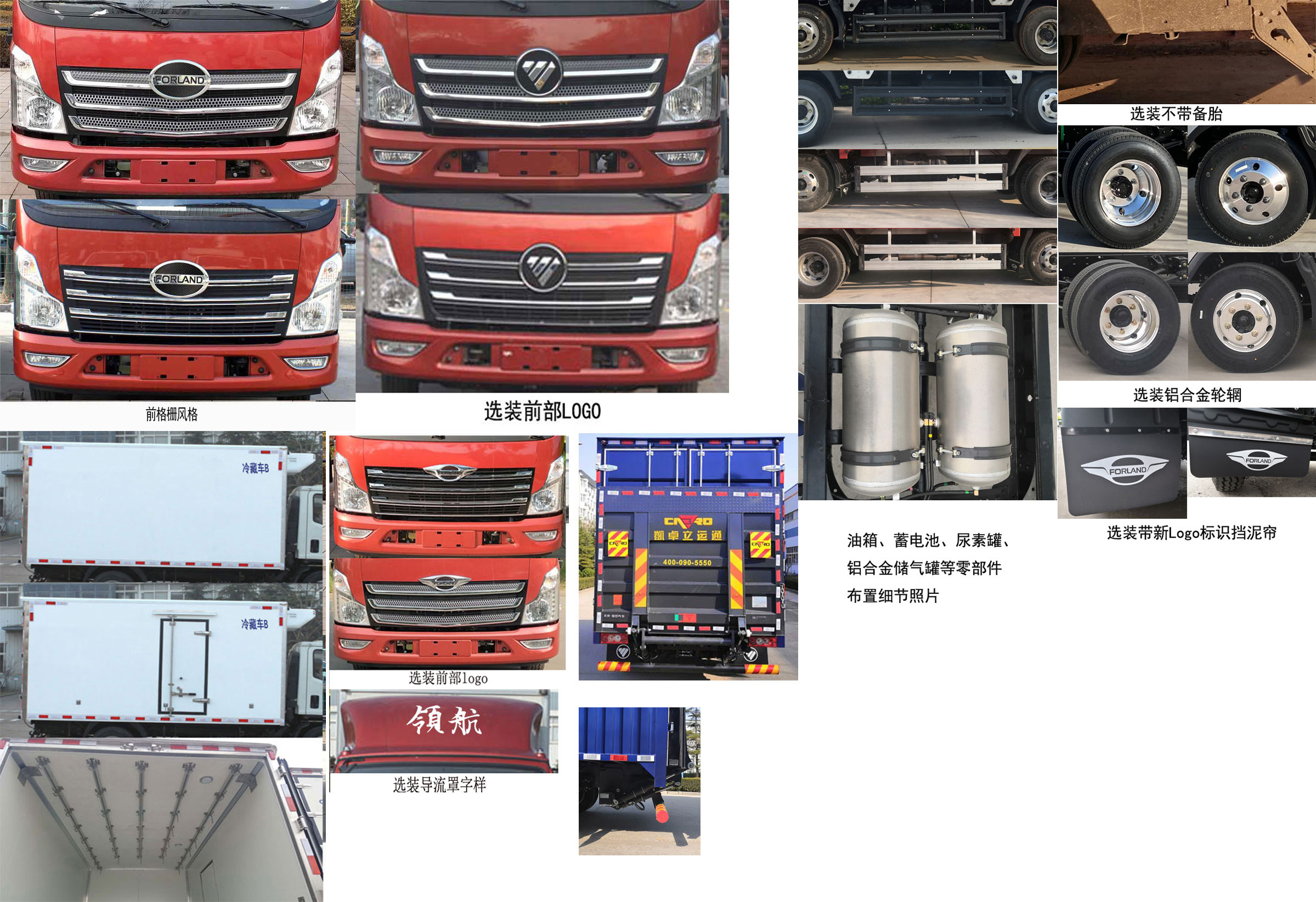 BJ5046XLC9JDA-02س