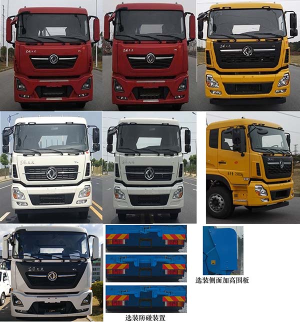 FLM5250ZYSDF6ѹʽ