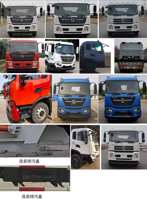 ZTQ5180ZYSE1J45Fѹʽ
