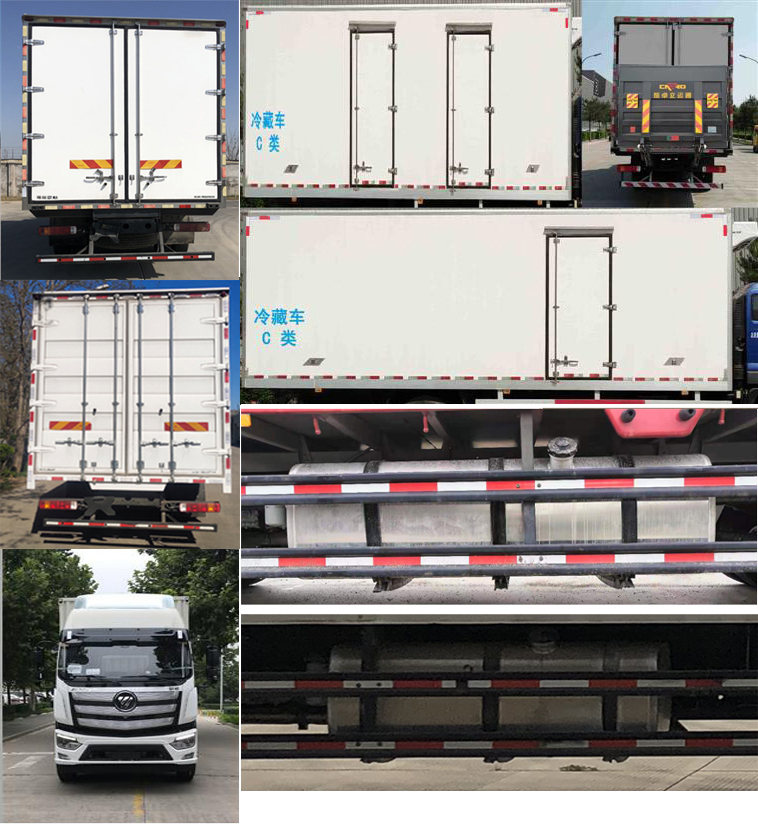 BJ5166XLC-1Aس