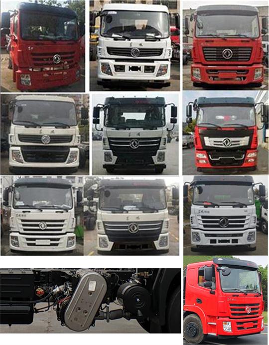 DFZ5160GPSSZ6DS̻