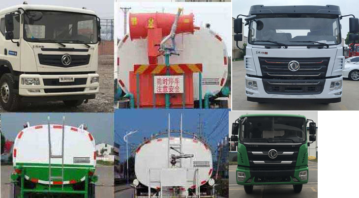 EQ5180GPSL6D̻