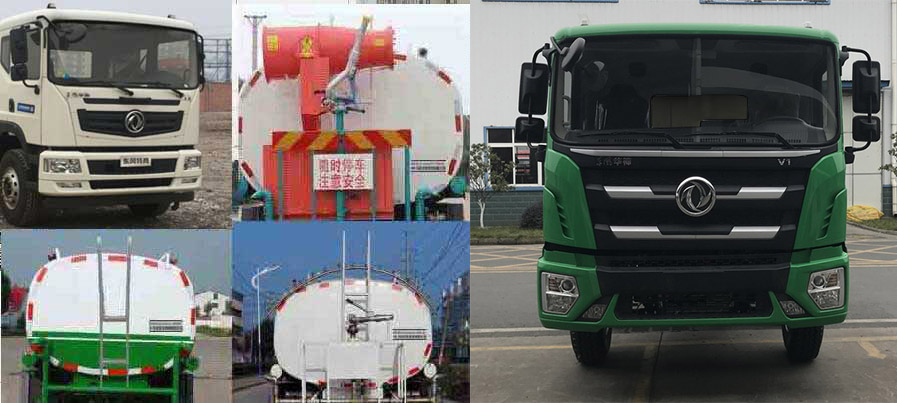 EQ5250GPSL6D̻