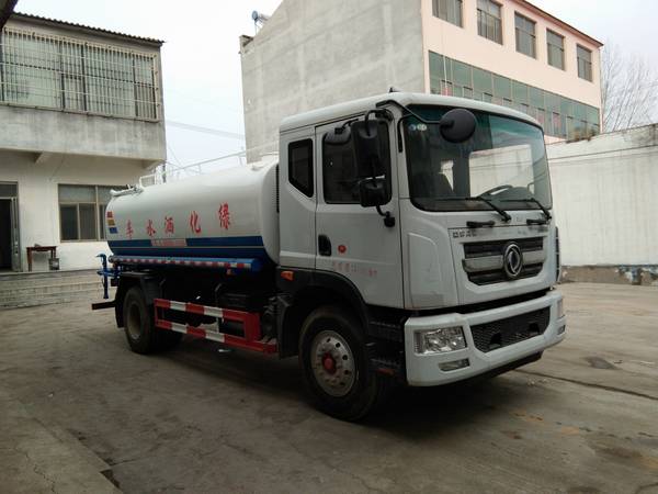 ũSGW5181GPSF̻
