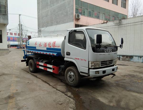 ũSGW5070GPSF̻