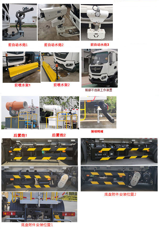 칤DXA5180GPSD6̻