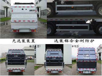 FLM5070ZYSQL6ѹʽ
