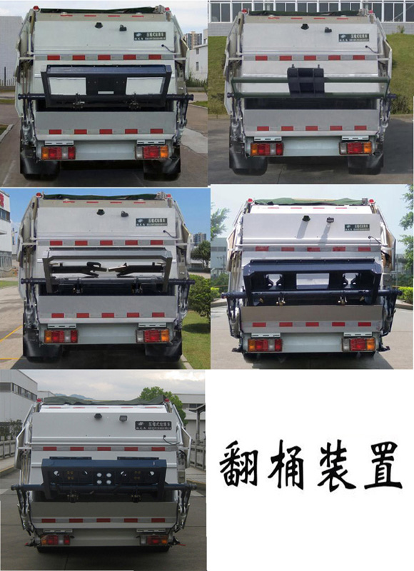 FLM5070ZYSQL6ѹʽ