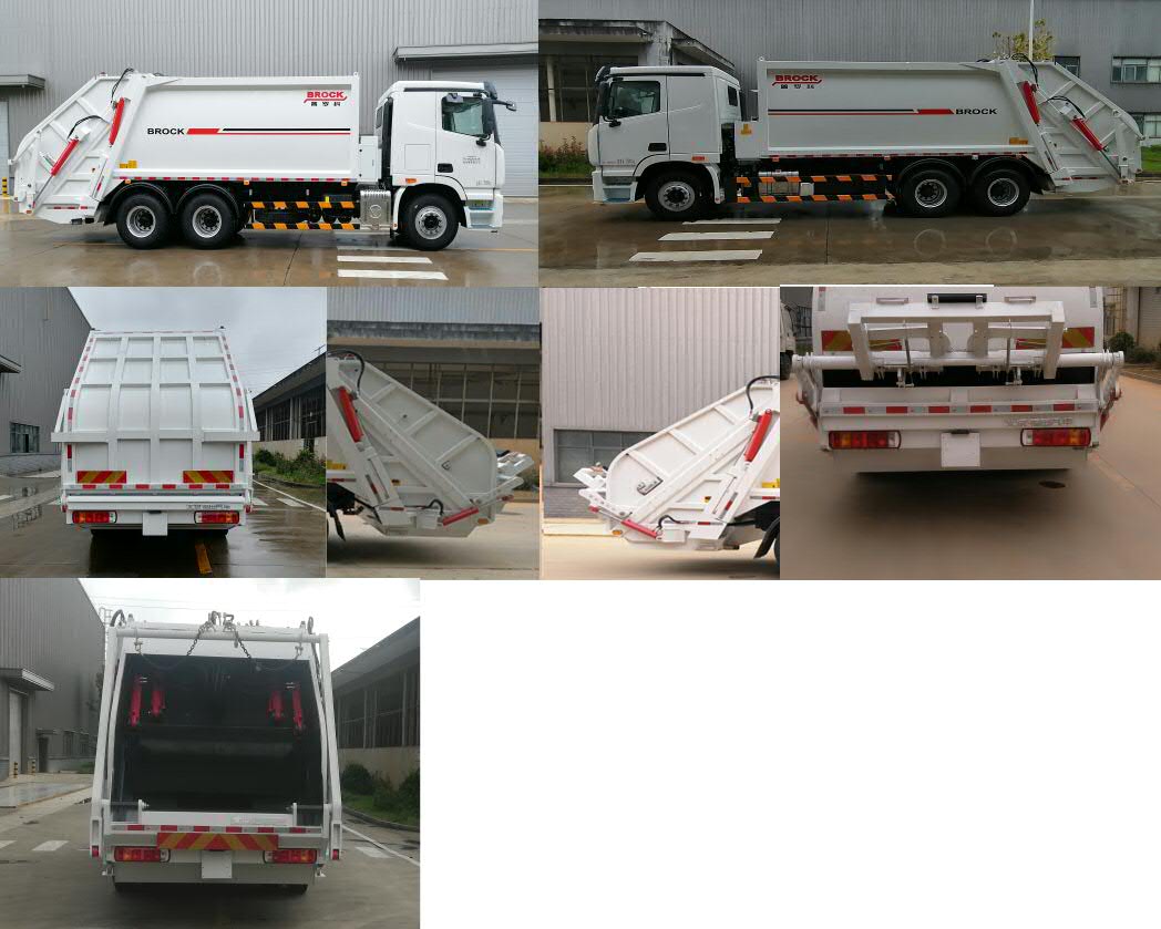 BJ5252ZYSE6-H1ѹʽ