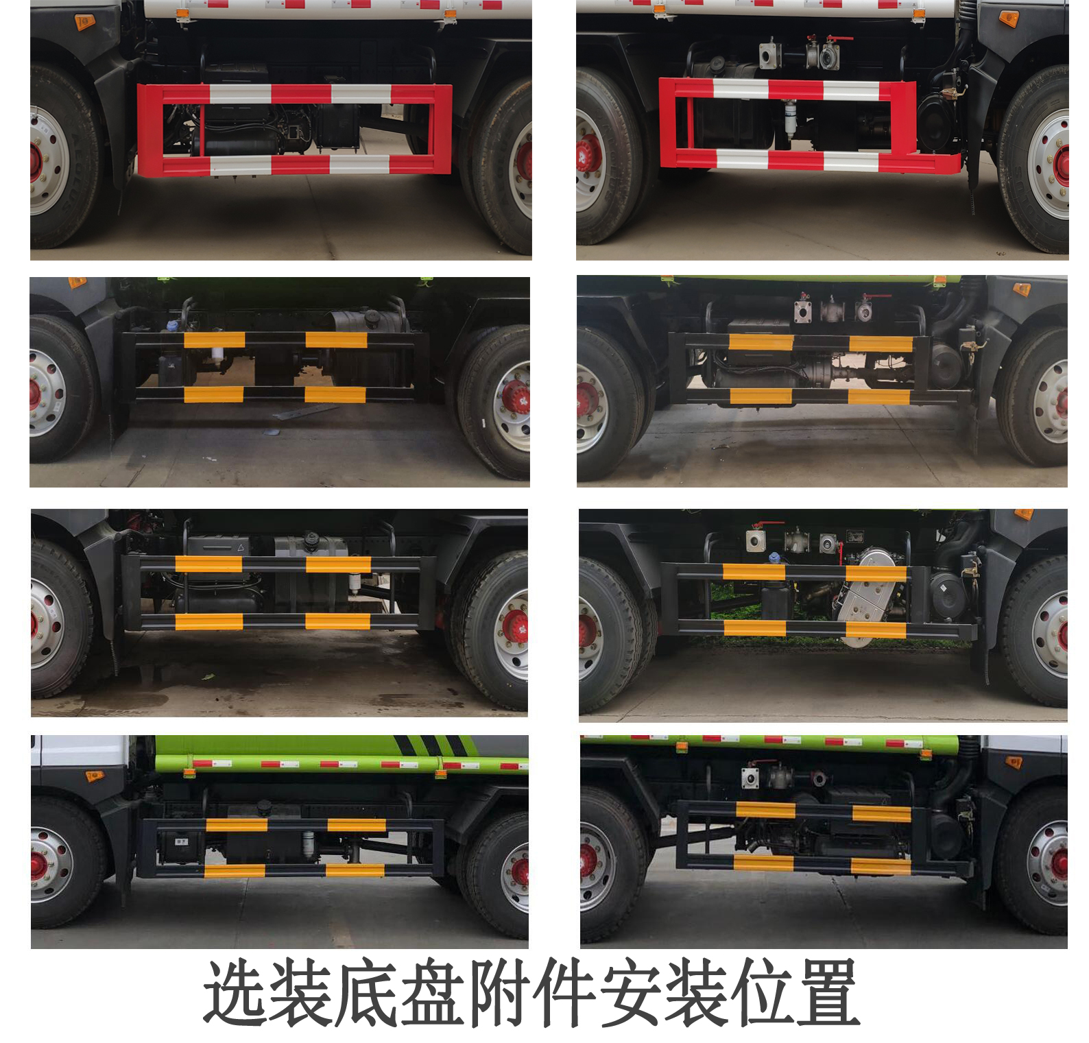 EZW5185GPSE6̻