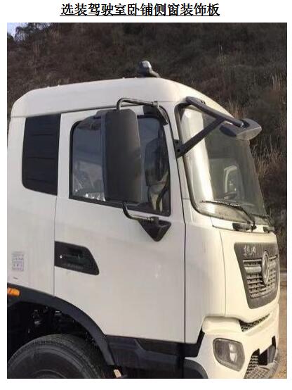 HJG5182ZDJѹʽԽ