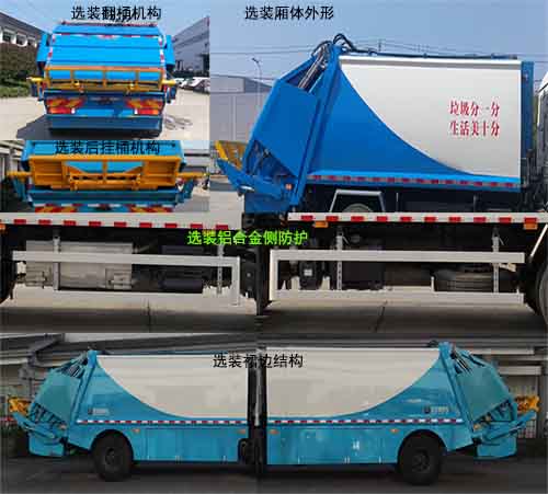 ZQZ5189ZYSD16ѹʽ