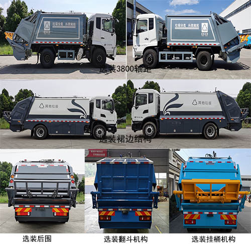 ZQZ5189ZYSD16ѹʽ