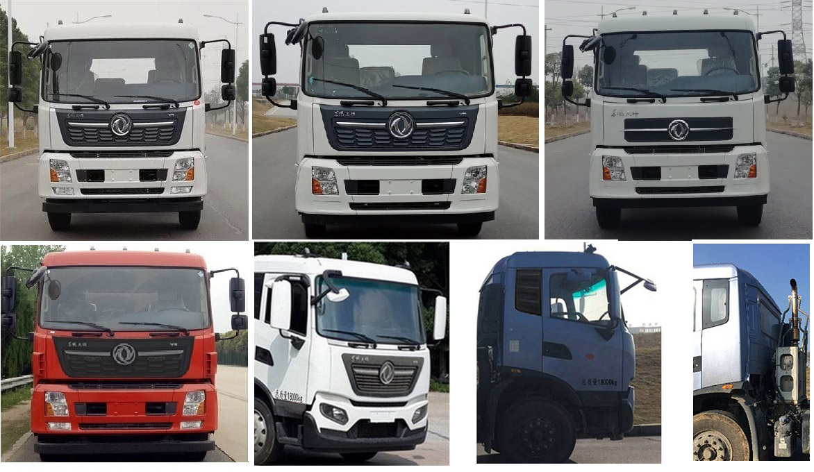SGZ5180ZYSDF6ѹʽ