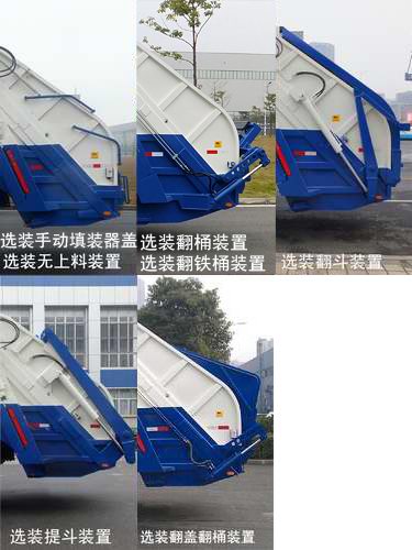 ZBH5120ZYSDFE6ѹʽ