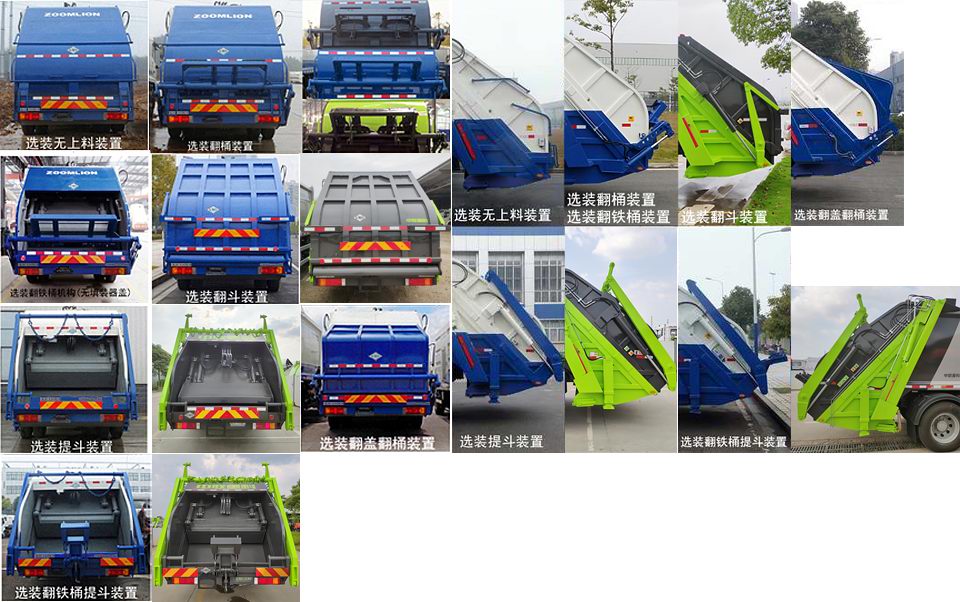 ZBH5180ZYSDFE6NGѹʽ