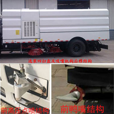 ZTQ5181TXSE1J53BEVʹ綯ϴɨ