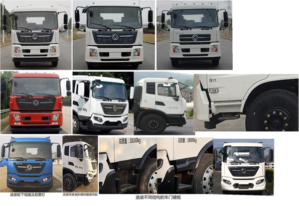 FLM5180ZYSDF6GWѹʽ