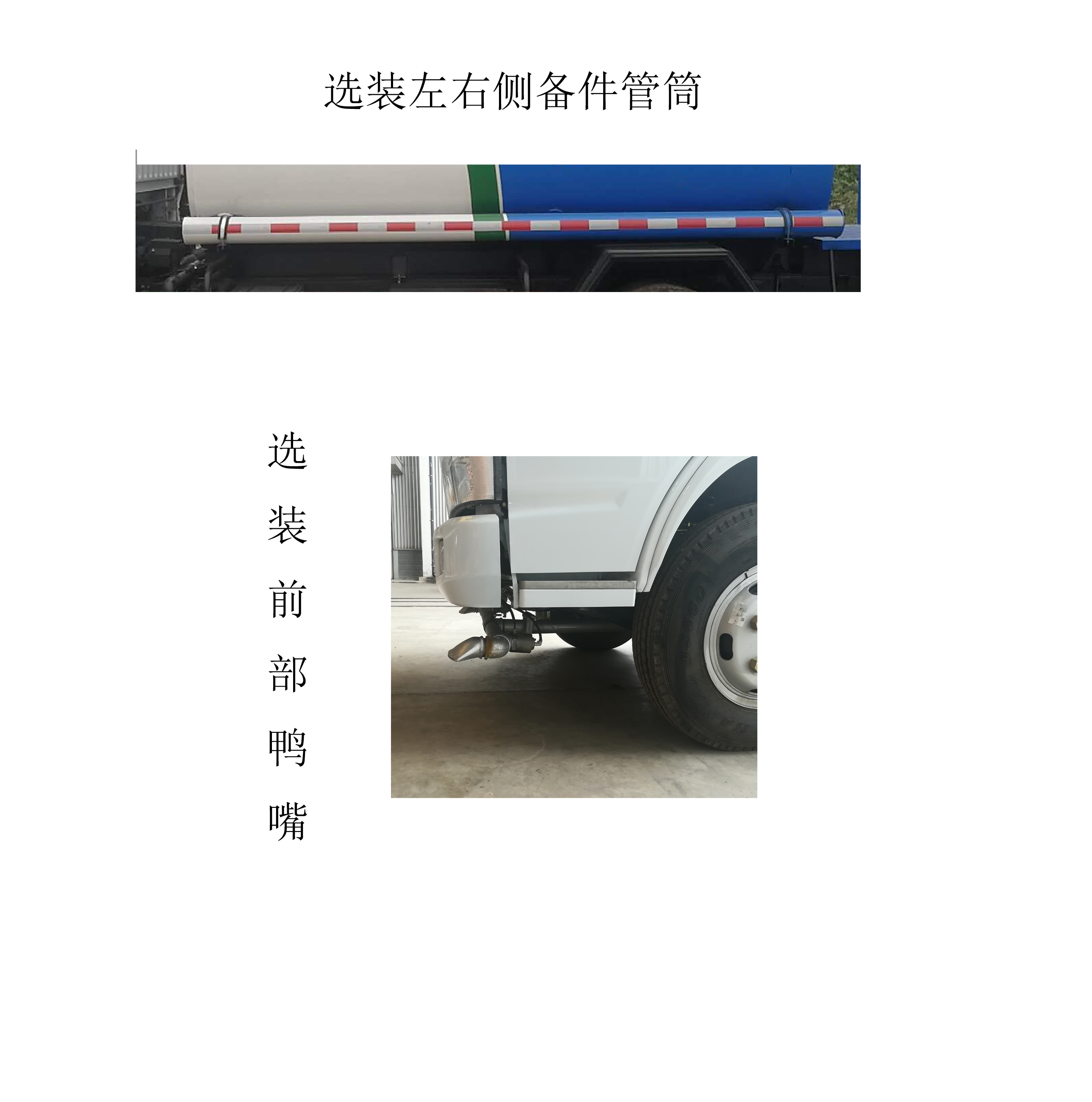 ʯúSMJ5070GPSD6̻