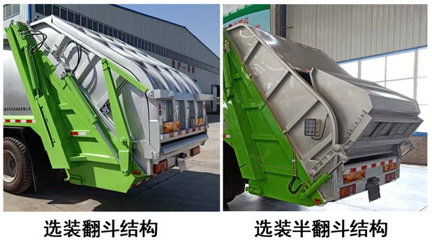 SJQ5180ZYSLZE6ѹʽ