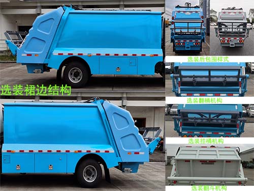 ZQZ5079ZYSQ6ѹʽ