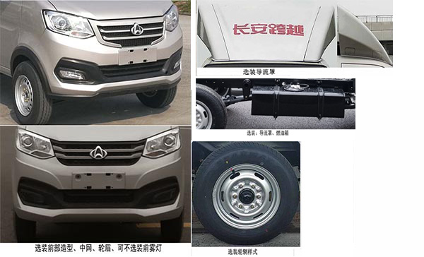 칤DXA5030TYHA6·