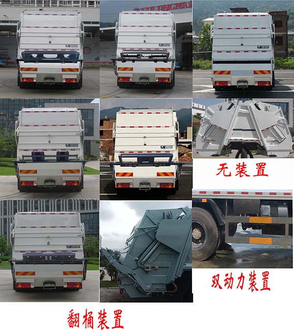 FLM5250ZYSDL6ѹʽ