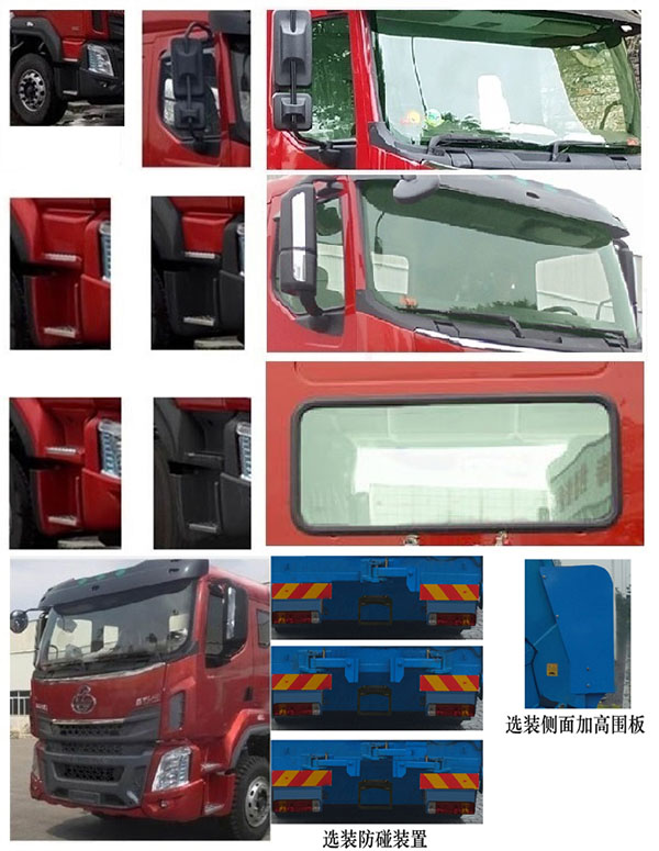 FLM5250ZYSDL6ѹʽ