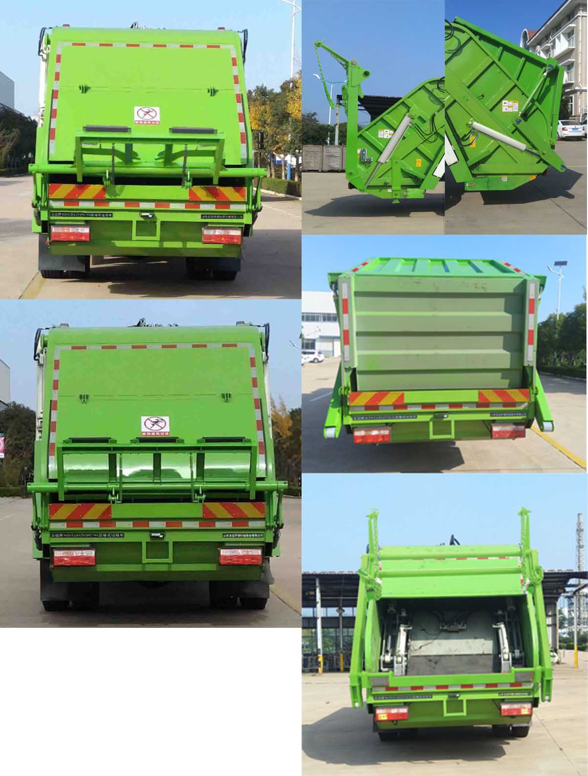 WZK5180ZYSC6ѹʽ